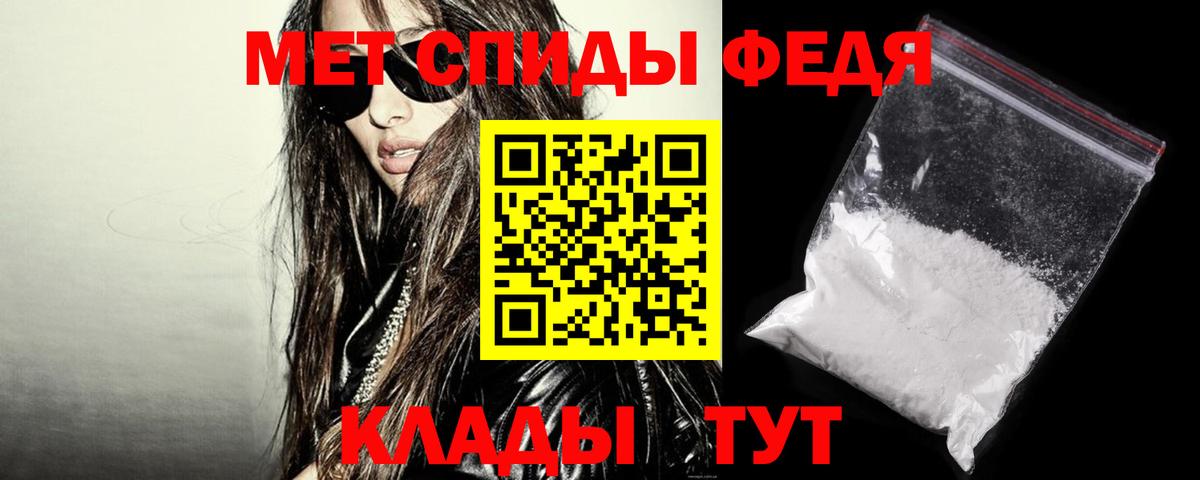 Гашиш Иркутск