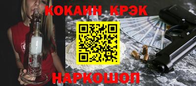 мефедрон мука Бугуруслан