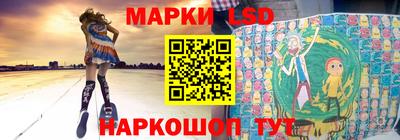 мефедрон мука Бугуруслан