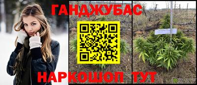 мефедрон мука Бугуруслан
