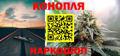 мефедрон мука Бугуруслан