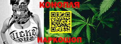 прущая мука Будённовск