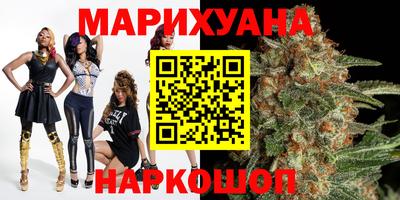 мефедрон мука Бузулук