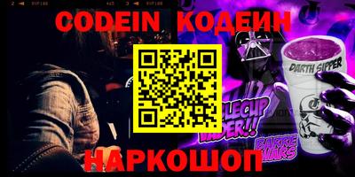 мефедрон мука Бузулук