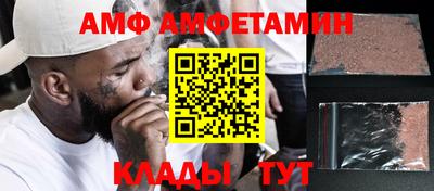 прущая мука Будённовск