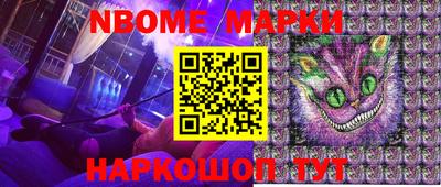 мефедрон мука Бузулук