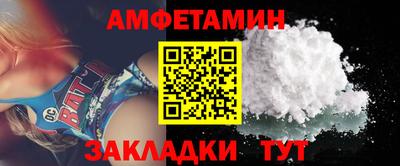 мефедрон мука Бугуруслан