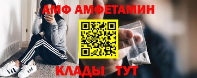 мефедрон мука Бузулук