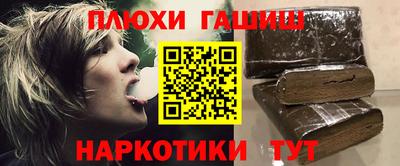 мефедрон мука Бугуруслан