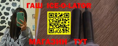 мефедрон мука Бугуруслан