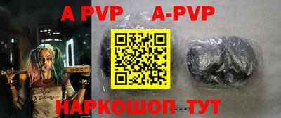 мефедрон мука Бугуруслан